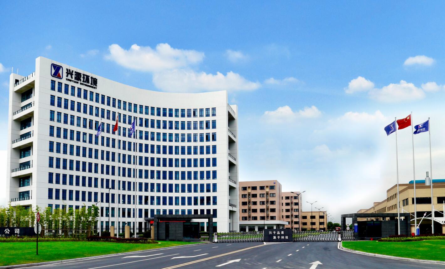 太陽成集團(tuán)tyc環(huán)境完善產(chǎn)業(yè)布局 全面提高項(xiàng)目含金量