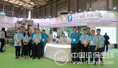 太陽成集團(tuán)tyc環(huán)境初心不改 華麗轉(zhuǎn)身環(huán)境治理綜合服務(wù)商 