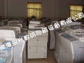 佳能irc6870二手彩色復印機 二手黑白復印機 高速復合機 打印復印 二手彩色激光打印機 二手彩色復印機 黑白激光打印機 彩色激光打印機報價 佳能彩色激光一體機 彩色數(shù)碼印刷機 南海漢光數(shù)碼印刷設(shè)備廠